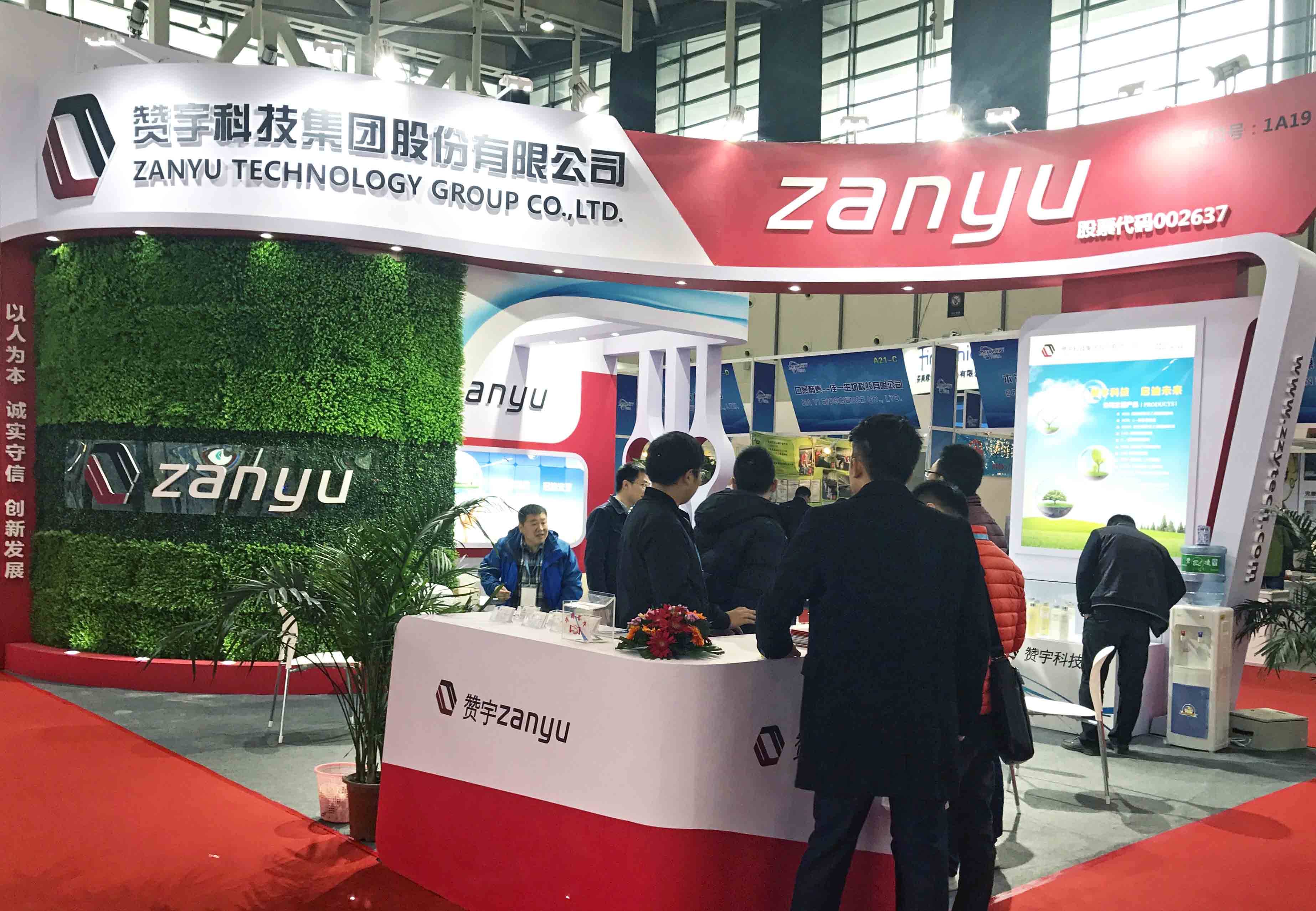 165873976192 165873976192