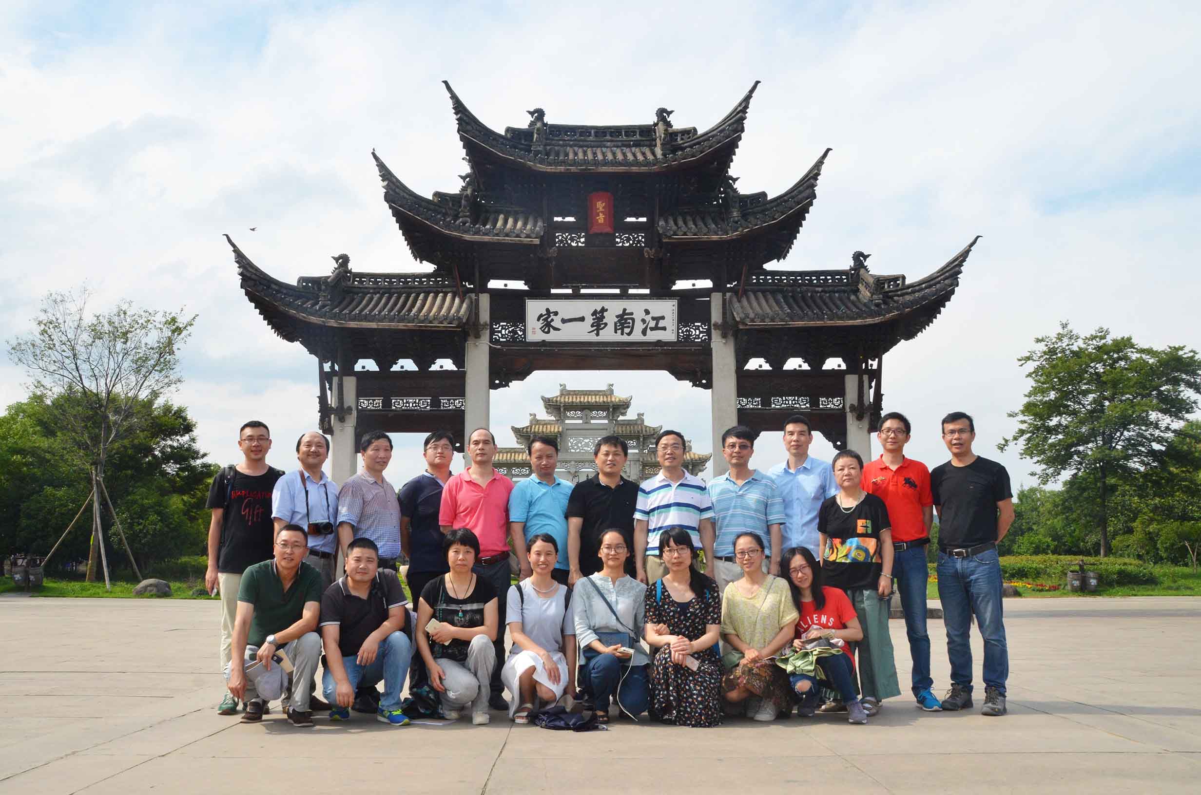 165874006826 165874006826