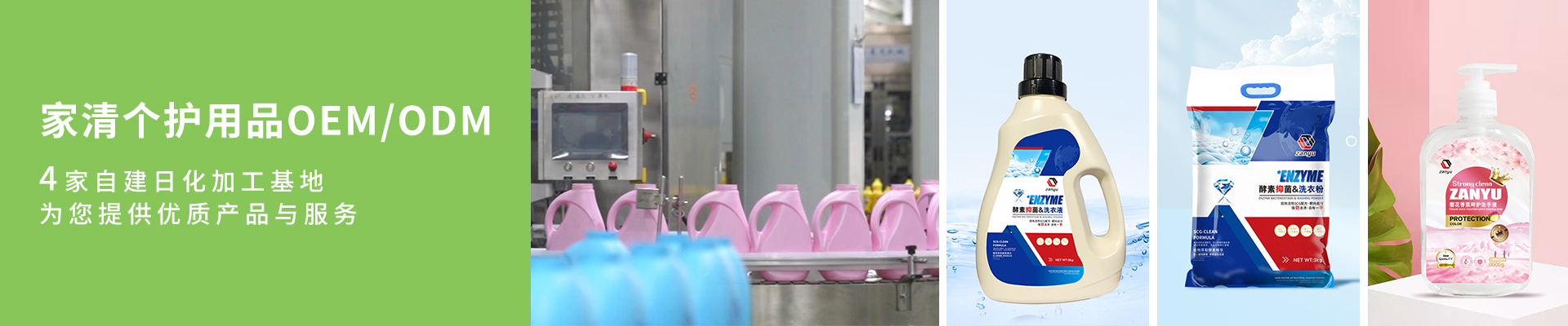 166011881240 166011881240