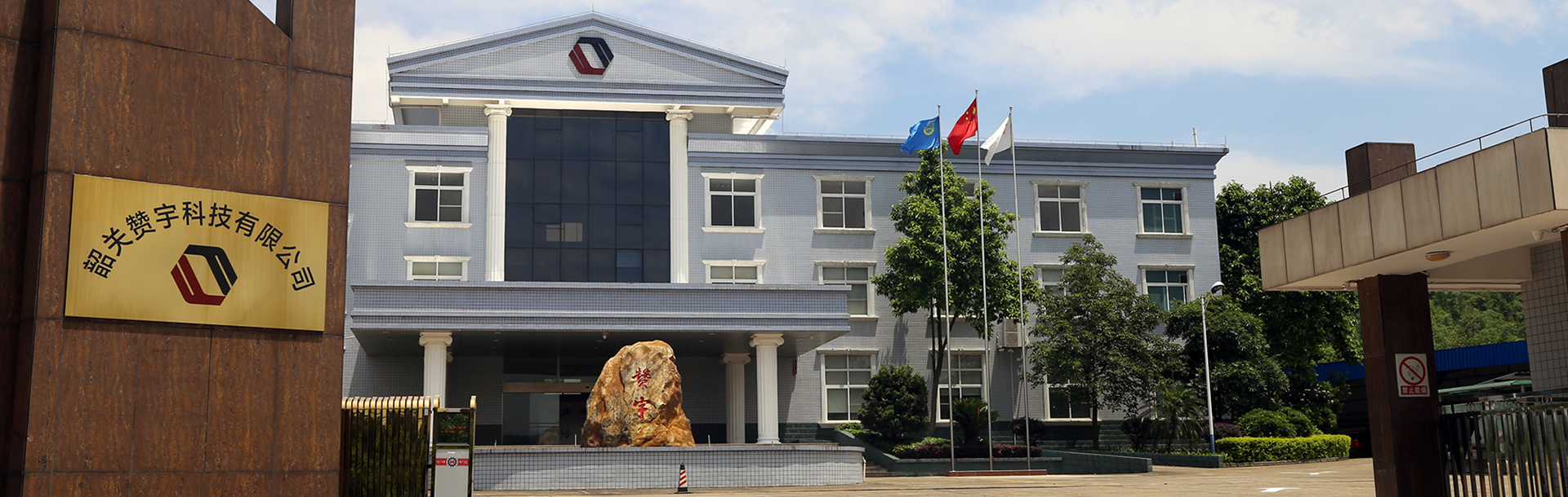 166019704919 166019704919