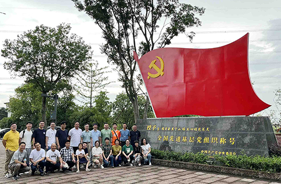 1662706784100 1662706784100