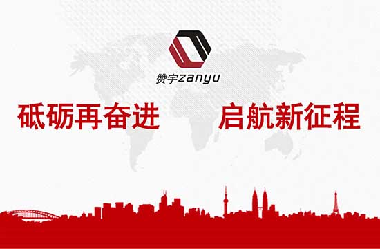 166270732321 166270732321