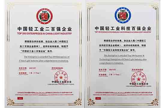 166270739468 166270739468