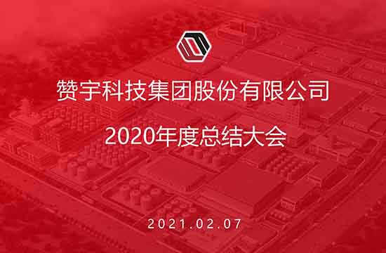 166271197427 166271197427