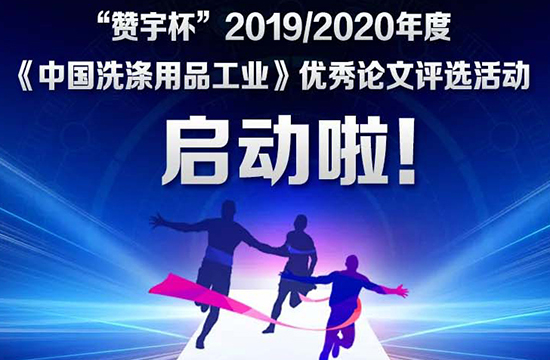 166271200348 166271200348