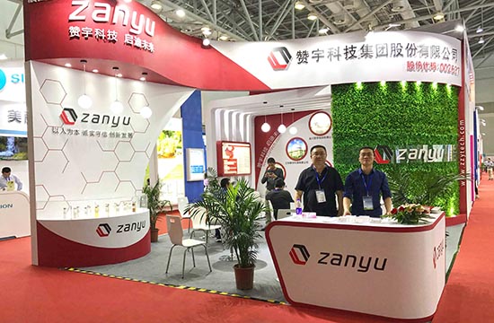 166435459946 166435459946