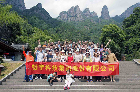 166435479849 166435479849