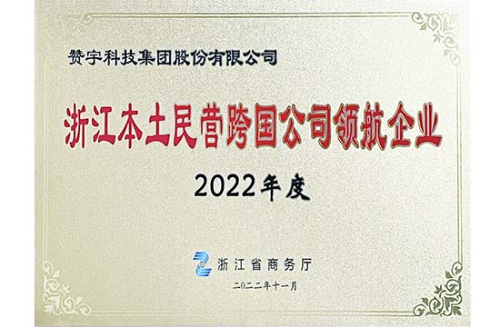 166987520970 166987520970