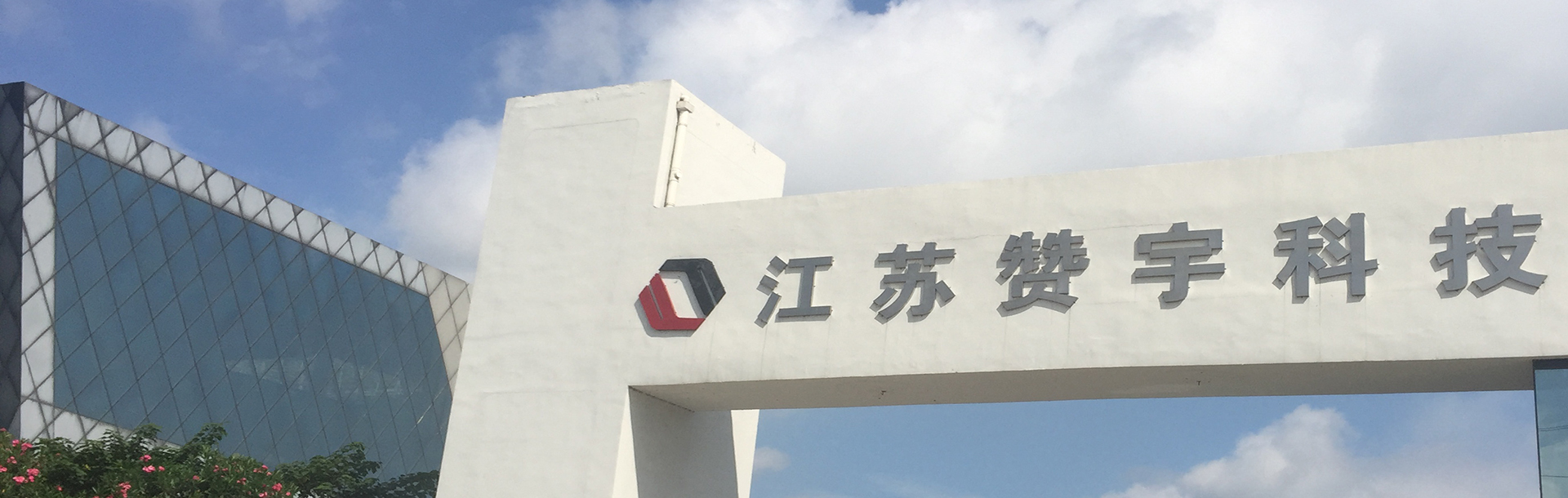 167332137325 167332137325