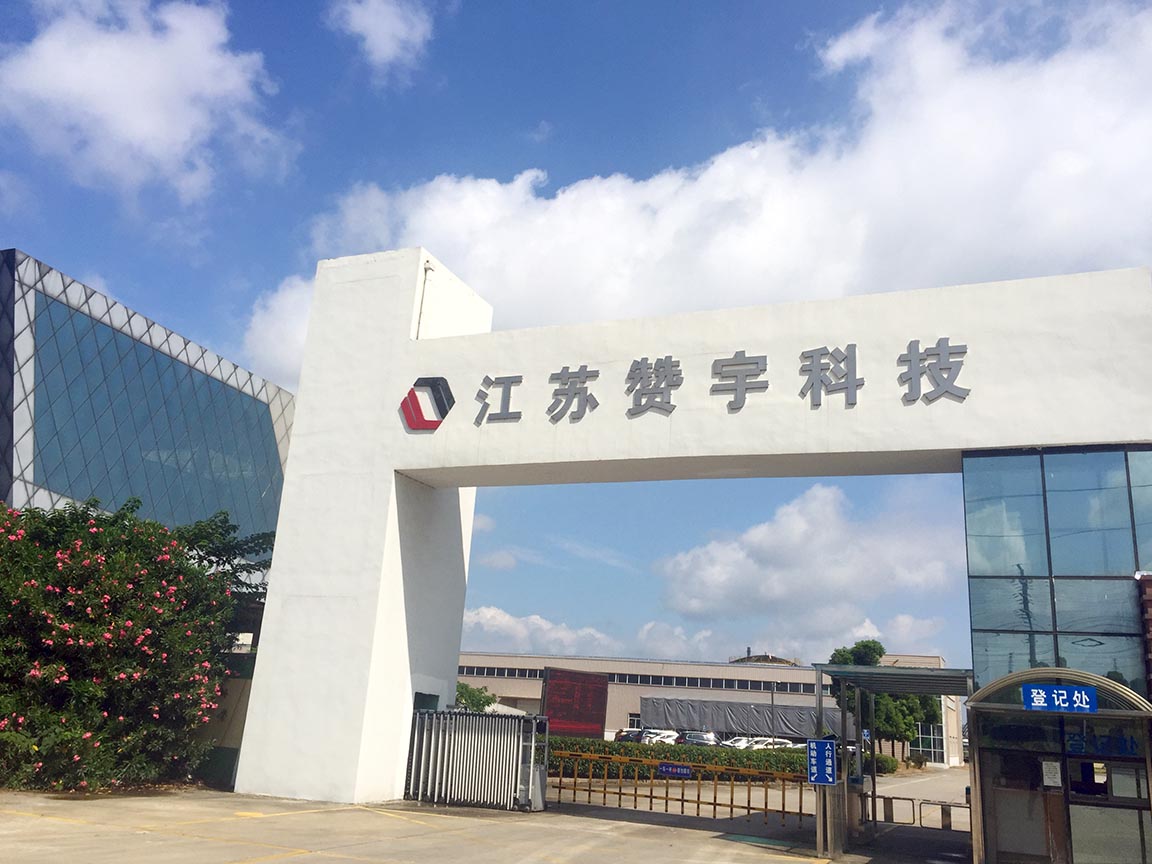 167340311118 167340311118