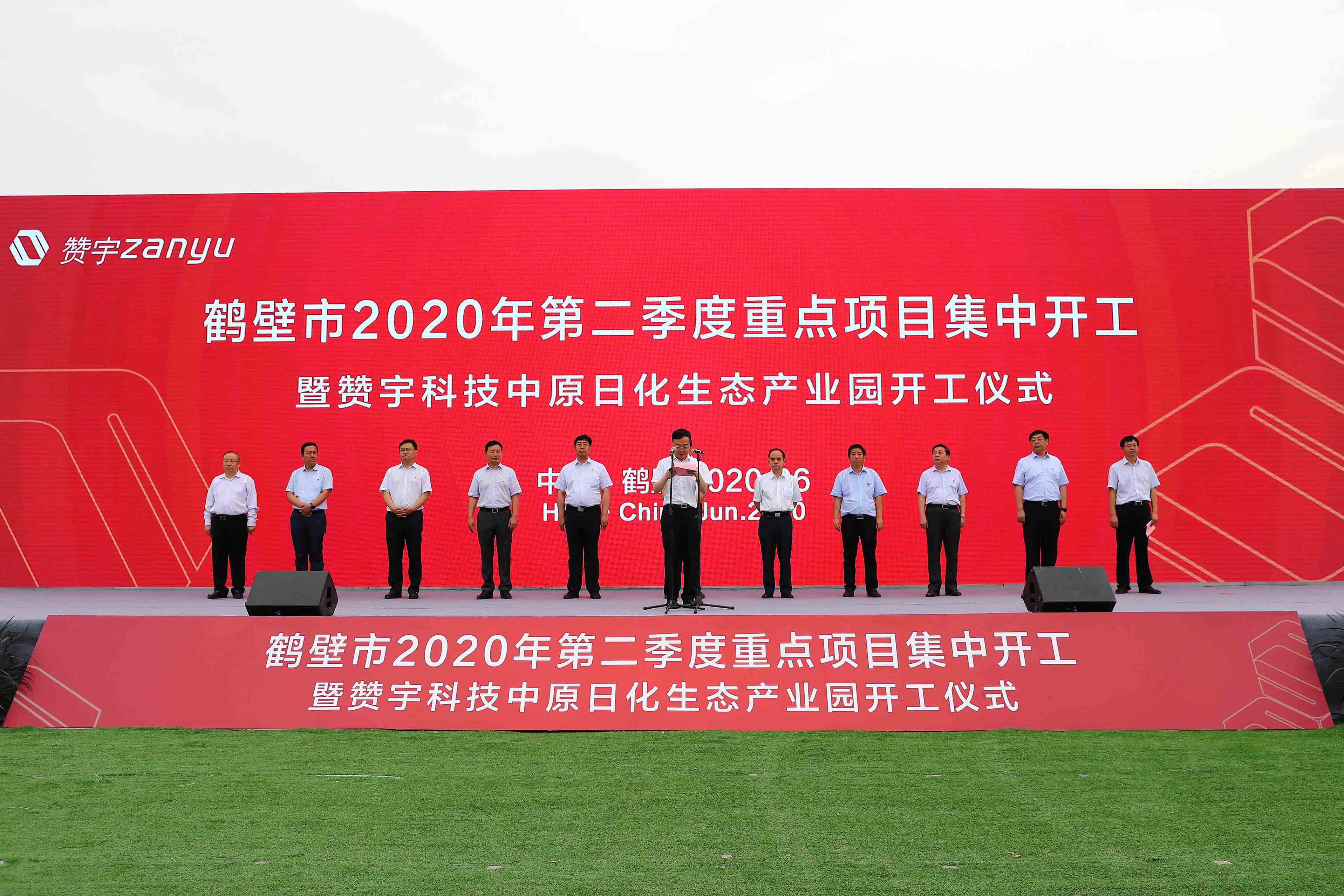 ��˹ά��˹9888(�й���)���޹�˾����