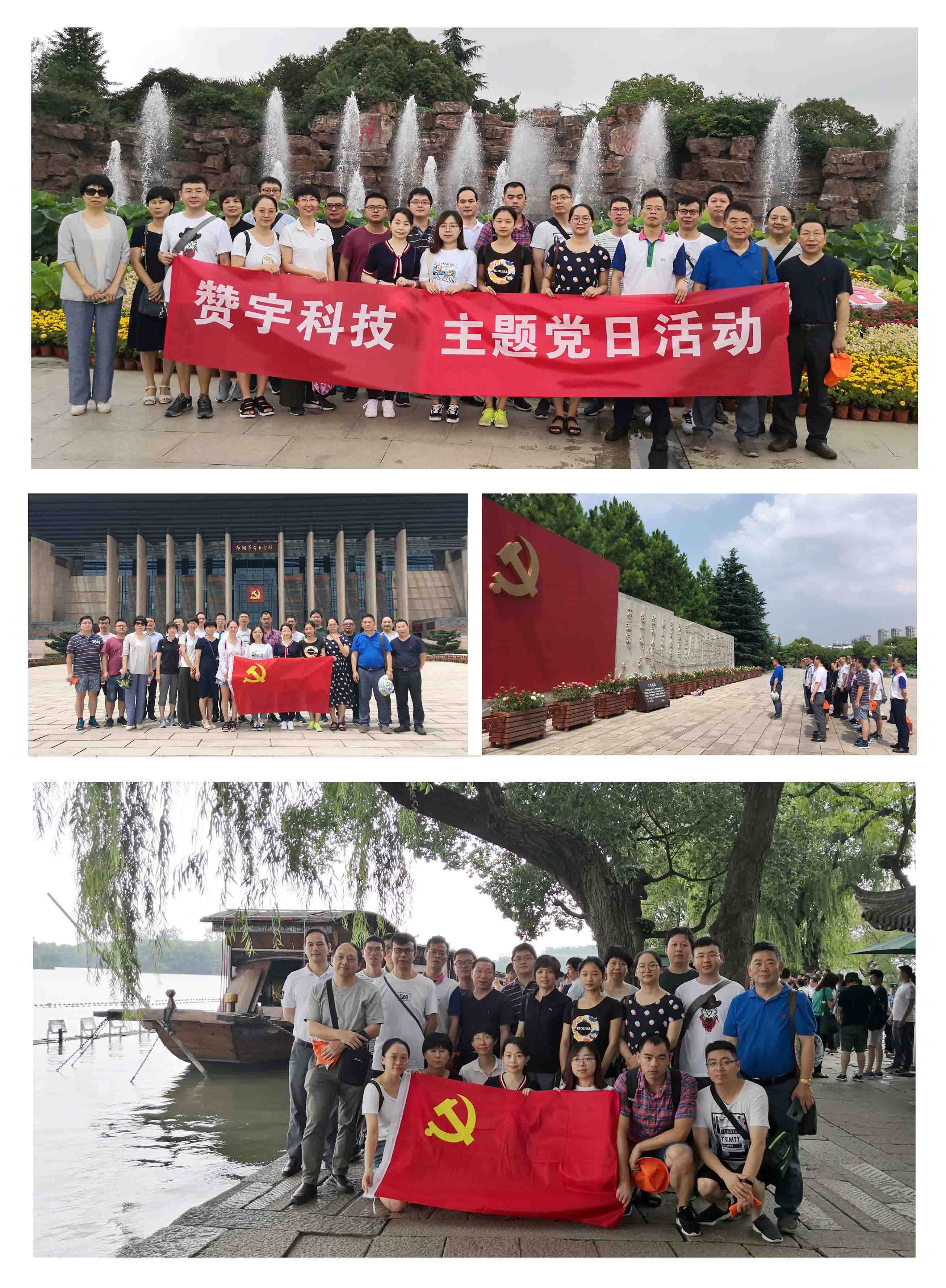 ��˹ά��˹9888(�й���)���޹�˾����