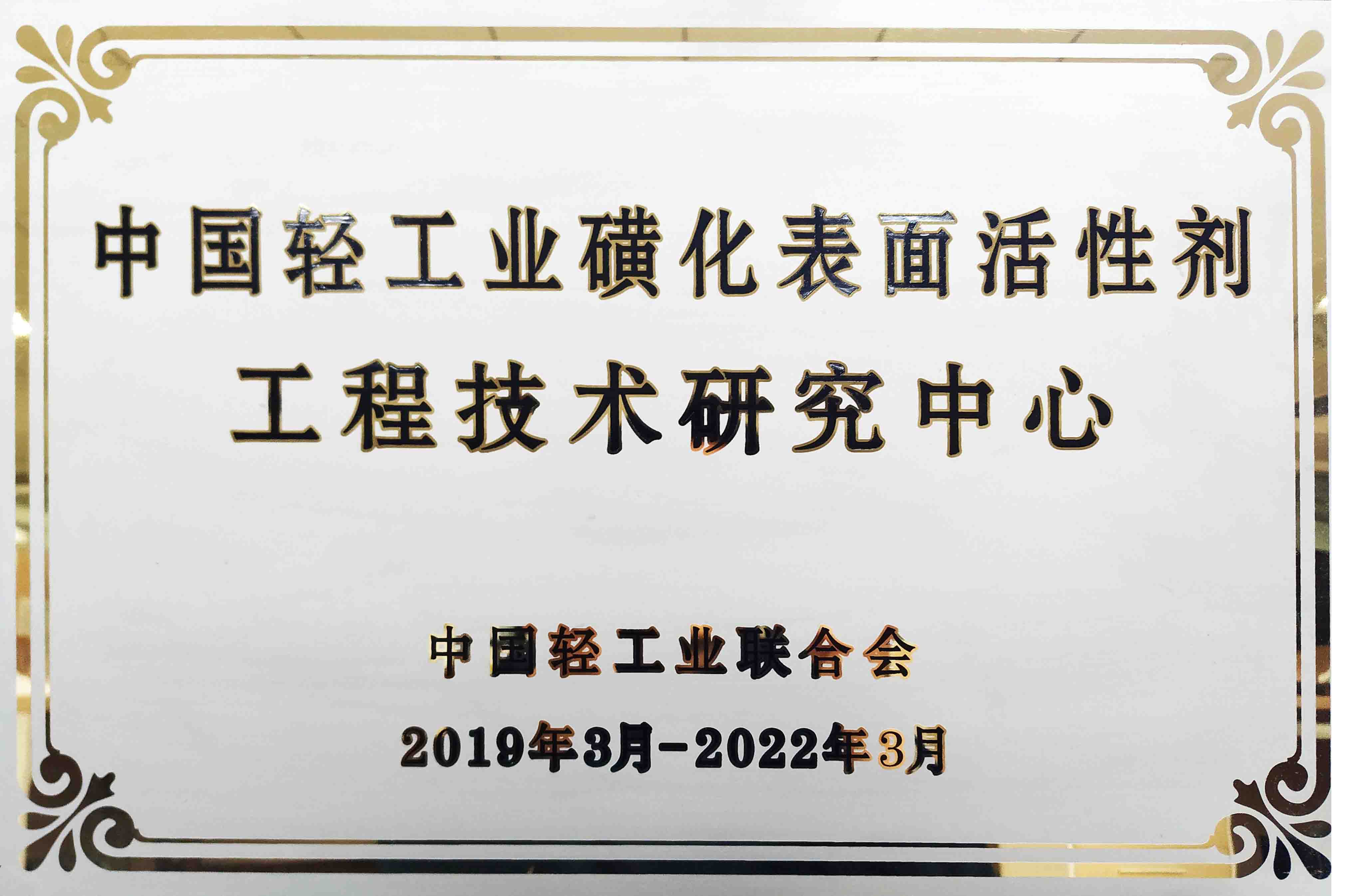 ��˹ά��˹9888(�й���)���޹�˾����