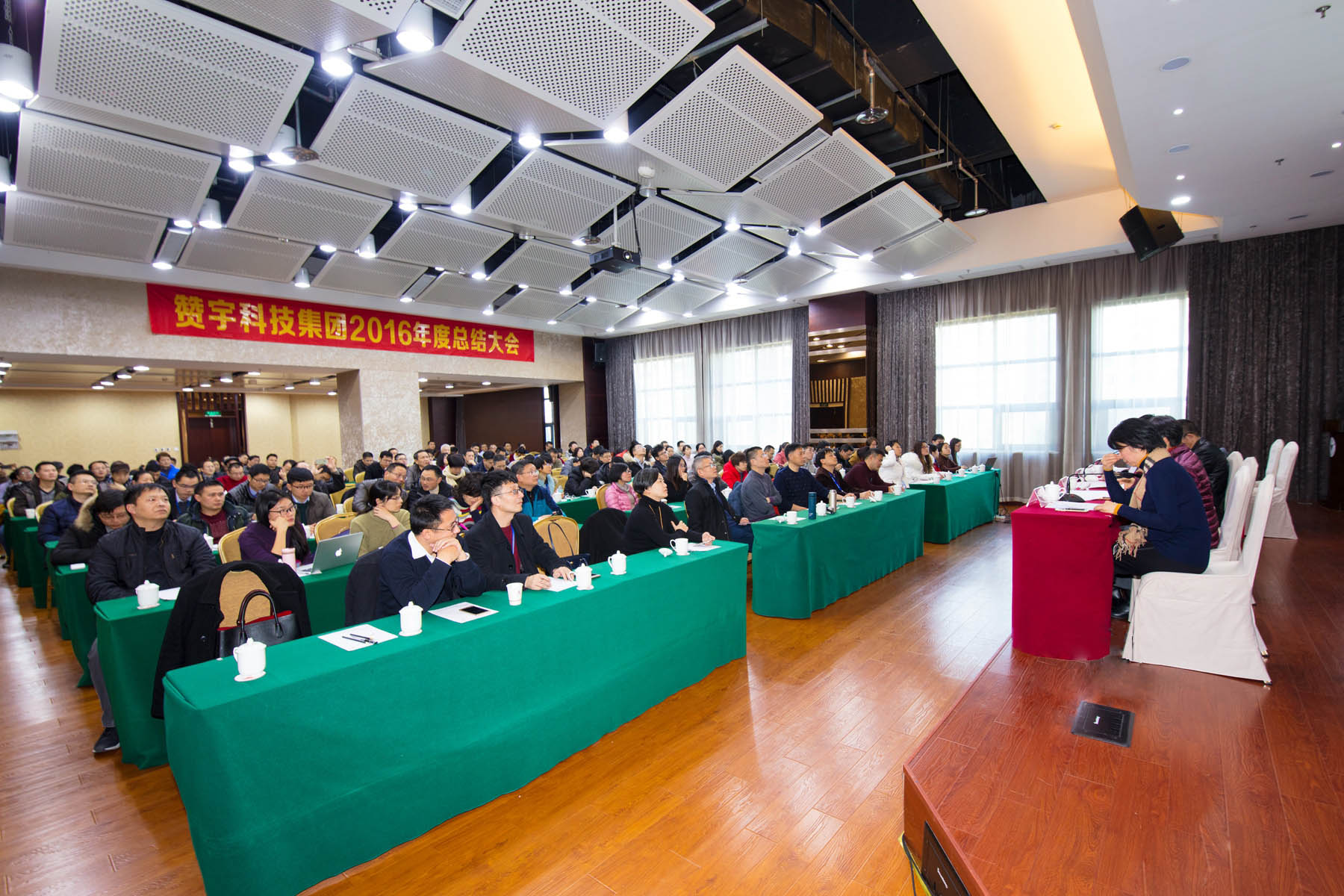 ��˹ά��˹9888(�й���)���޹�˾����