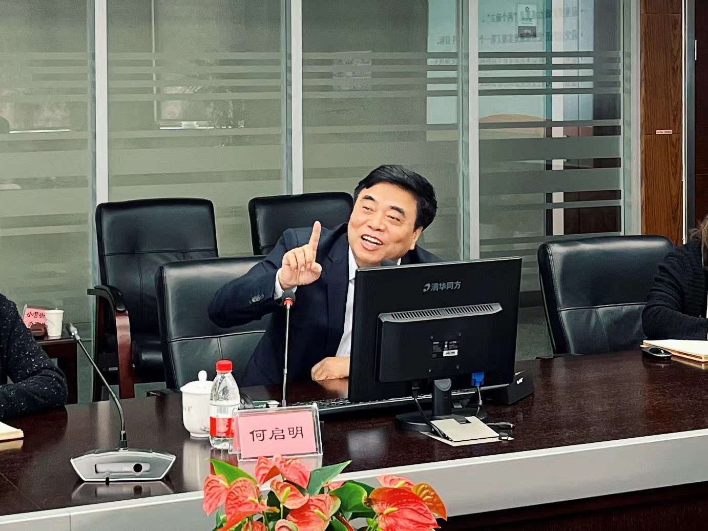 ��˹ά��˹9888(�й���)���޹�˾����