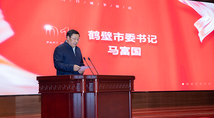 ��˹ά��˹9888(�й���)���޹�˾����