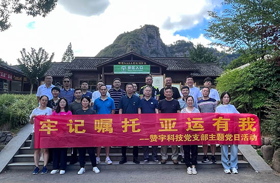 ��˹ά��˹9888(�й���)���޹�˾����