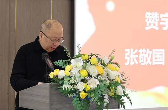 ��˹ά��˹9888(�й���)���޹�˾����