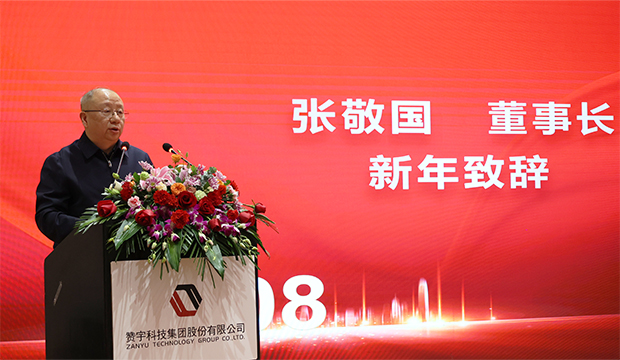 ��˹ά��˹9888(�й���)���޹�˾����