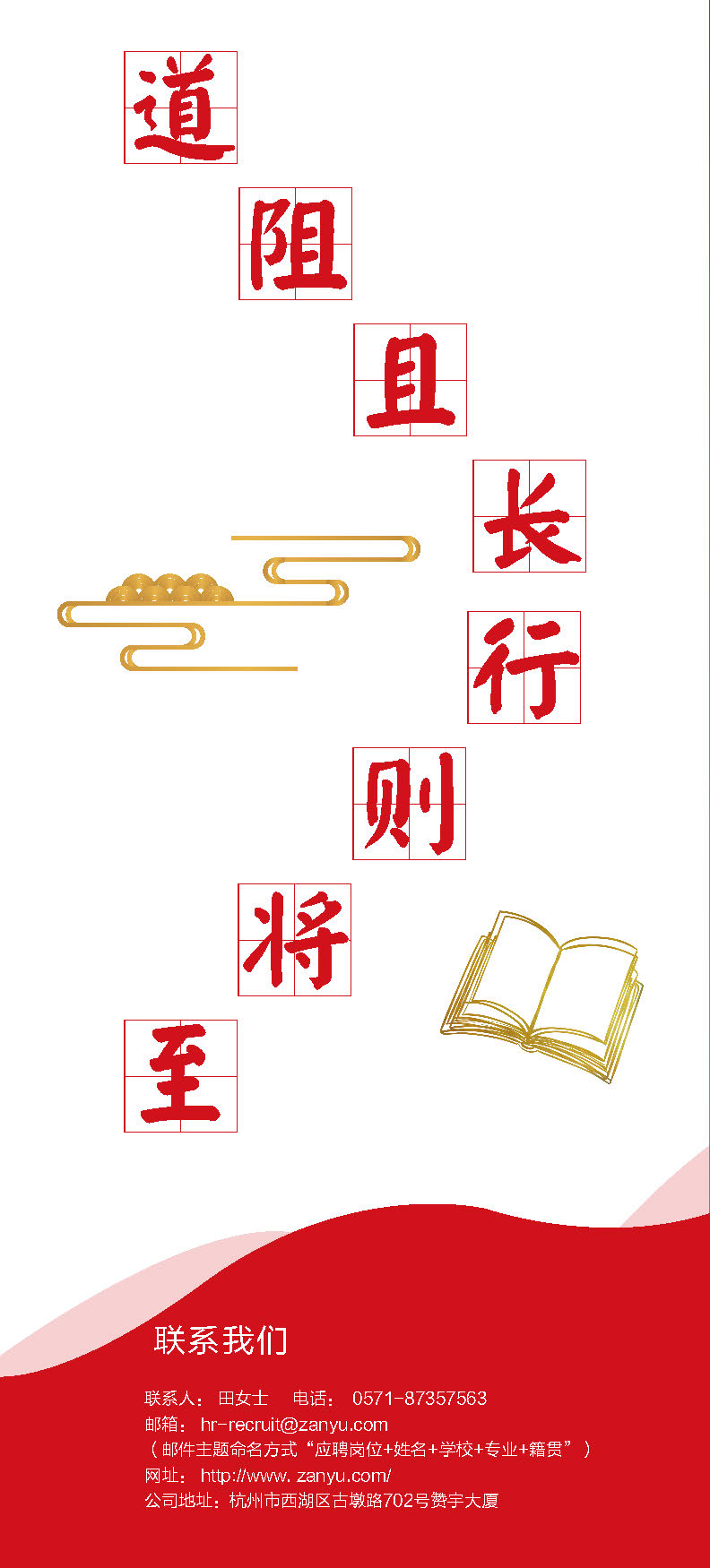 ��˹ά��˹9888(�й���)���޹�˾����